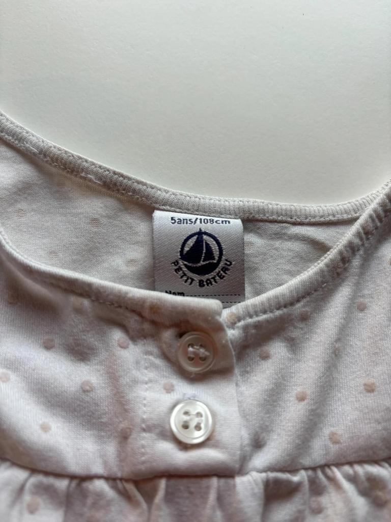 Chemise de nuit Petit Bateau - 5 ans