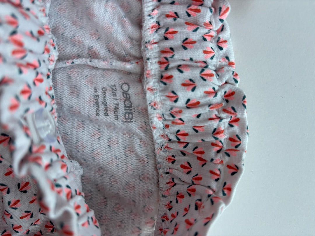 Short Obaïbi - 12 mois - Blanc - État : Excellent